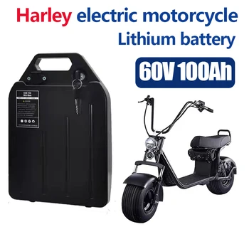 Литиевая батарея для электромобиля Harley водонепроницаемая батарея 18650 60V 100Ah для двухколесного складного электрического скутера citycoco велосипед