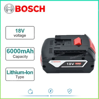 Аккумуляторная литий-ионная батарея Bosch 18V 6.0AH 18V Резервная батарея Портативная замена BAT609 BAT618G