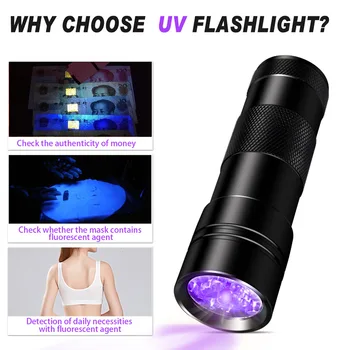 12LED Фиолетовый фонарик УФ лампа для проверки денег 395 флуоресцентная детекция Мини лампа Scorpion Изображение 2