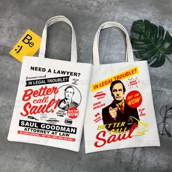 Сумки для покупок Better Call Saul, Сумка для покупок, сумка-тоут, сумка-тоут для ТВ-шоу, сумка через плечо, Холщовые сумки, Сумка для колледжа Большой емкости