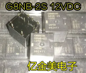 Реле G8NB-2S-12VDC G8NB-2S 12VDC 10-контактное