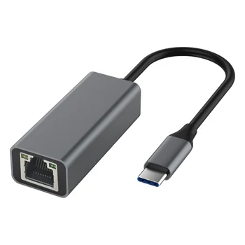 Сетевой адаптер локальной сети Type-C к RJ45 Gigabit Ethernet 10/100/1000 Мбит/с USB Сетевая карта USB Type-C Проводной сетевой адаптер Из Алюминиевого Сплава