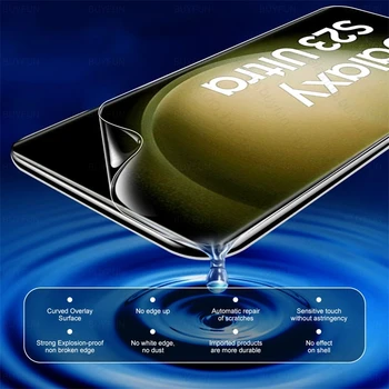 Защитная пленка из Гидрогелевой пленки 4В1 9D Для Samsung Galaxy S23 Ultra S 23 Plus, 3D Крышка объектива Из Закаленного Стекла Sumsung S23 + S23Ultra Изображение 2