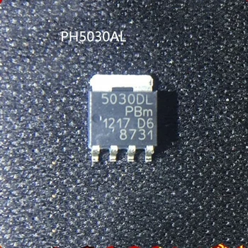 5ШТ PH5030DL PH5030D PH5030 5030DL Абсолютно новый и оригинальный чип IC