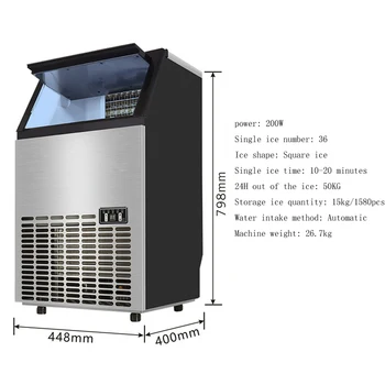 Электрическая коммерческая льдогенератор с автоматической очисткой, высокой скоростью приготовления кубиков льда Изображение 2