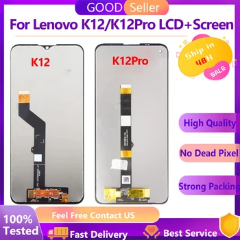 Черный 6,5 дюймов Для Lenovo K12 XT2095-4/K12 Note/6,8 дюймов K12 Pro XT2091-8 ЖК-экран, Сенсорная панель, Дигитайзер В Сборе