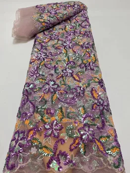 Высококачественная французская тюлевая сетка С блестками Роскошная кружевная ткань ручной работы из бисера Африканское кружево для свадебного платья 5 ярдов QF0901 Изображение 2