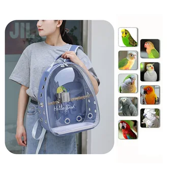 Myna Carrier Space Bag Рюкзак для домашних животных с подстаканниками и поилками для попугая Cockatiel Дорожная Акриловая Переносная клетка для птиц