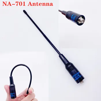 Nagoya NA-701 Портативная рация Мягкая антенна VHF/UHF 144/430 МГц с высоким коэффициентом усиления для портативной рации Baofeng -5r Wouxun TK