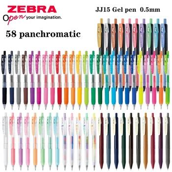 Японская Гелевая ручка ZEBRA SARASA JJ15 Color Press Rollerball Pen 0,5 мм Заметки/Справочники/Граффити Kawaii Школьные принадлежности Канцелярские принадлежности