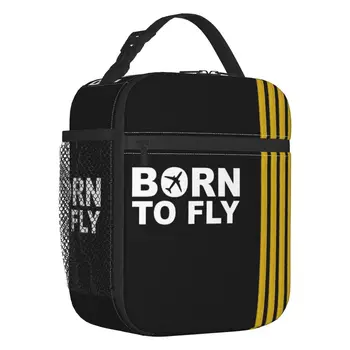Born To Fly Captain Stripes Flight Pilot Ланч-боксы Многофункциональный авиационный кулер для самолета, термосумка для ланча с пищевой изоляцией