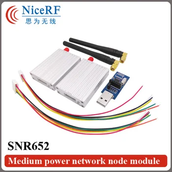 2 шт./упак. Многоканальный 433 МГц TTL Интерфейс Si4432 Модуль сетевого узла SNR652 Для Беспроводного Приемопередатчика данных