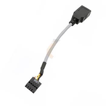 Новый 9-контактный USB-разъем для подключения материнской платы к шине USB2.0, адаптер для шасси, Встроенный кабель для настольного компьютера, Кабель 10 см