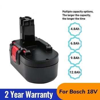 новый оригинальный Аккумулятор Bosch 18V 12.8Ah BAT025 Ni-CD Электроинструмент Bateria Для Дрели GSB 18 VE-2, PSR 18VE, BAT026