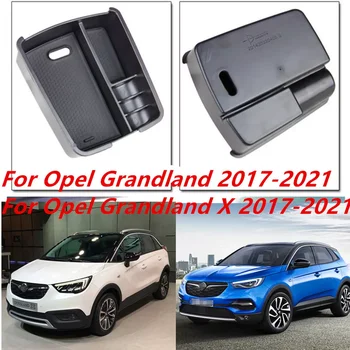 Коробка для хранения подлокотника для Opel Grandland 2017-2021 Grandland X Контейнер для хранения центральной консоли для Chevrolet Cruze 2015 2016