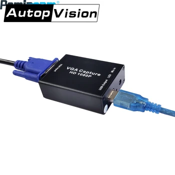 Адаптер VGA-USB 1080P Карта захвата VGA USB2.0 Выходной сигнал VGA, аудиовход без привода, без подключаемого модуля для захвата видео VGA