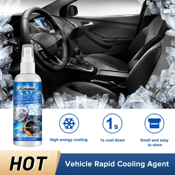 Жидкость для автоматического охлаждения, Летнее мгновенное охлаждение, Многоцелевое применение, Автомобильный хладагент, обеспечивающий более низкую температуру замораживания автомобиля