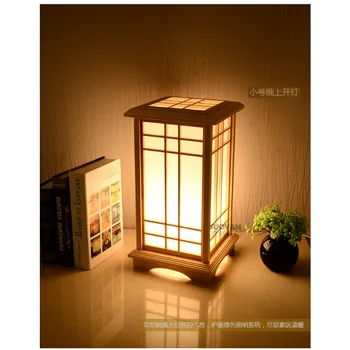 Торшер в японском стиле, настольная лампа с татами, освещение в комнате, краткий деревянный торшер, лампы в китайском стиле, освещение