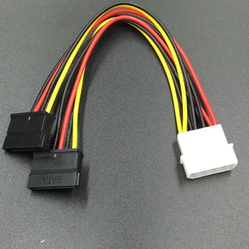 1шт Кабель-адаптер питания Serial ATA SATA 4 Pin IDE Molex для 1/2/3 15-контактного жесткого диска Горячая акция по всему миру
