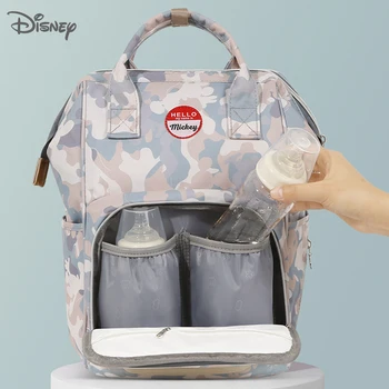 Водонепроницаемые сумки для подгузников Disney для мамы, Рюкзак большой емкости, детская сумка для беременных, Сумка для подгузников для ухода за ребенком, дорожные сумки для мумий Изображение 2