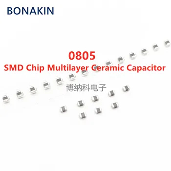 50ШТ 0805 180NF 184K 50V 100V 10% X7R 2012 SMD-чип Многослойный керамический Конденсатор