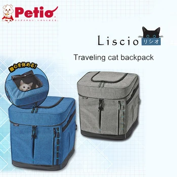 Petio Cat Backpack Go Out Портативная Сумка для кошек 13 Функций Складной Рюкзак для домашних животных Дышащая клетка для кошек Изображение 2