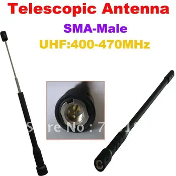 Горячие продажи SMA-штекер UHF: Телескопическая антенна 400-470 МГц для портативной рации (SMA-штекерный разъем)