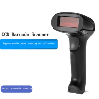 1D Беспроводной сканер, ручной одномерный сканер штрих-кода, USB-интерфейс Изображение 2