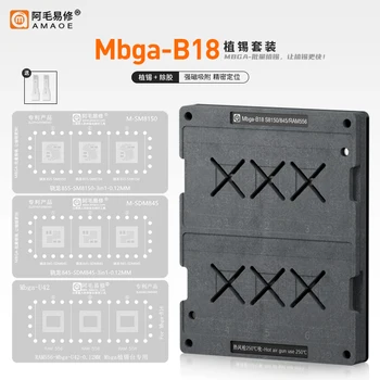 Amaoe Mbga-B18 CPU BGA Набор для Пайки Трафарета для Реболлинга Процессоров Snapdragon CPU 855/845/SDM845 SM8150 RAM556 IC С Откалывающейся стальной сеткой