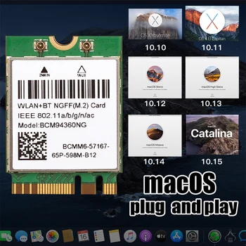 Хакинтош macOS BCM94360NG M.2 WiFi Карта Двухдиапазонная 1200 Мбит/с 5 ГГц Bluetooth 4,0 802.11ac Беспроводной адаптер, чем DW1560 BCM94352Z Изображение 2