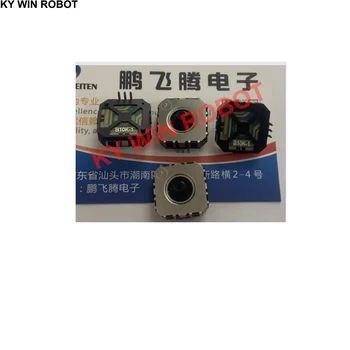 1 шт./ЛОТ Puyao FJ08K-4 четырехнаправленный кулисный переключатель B10K джойстик поворотный потенциометр ручной игровой автомат PSP
