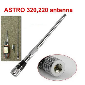 телескопическая антенна GPS garmin с сильным сигналом 119 см astro 320 astro 220 alpha100 200i Изображение 2