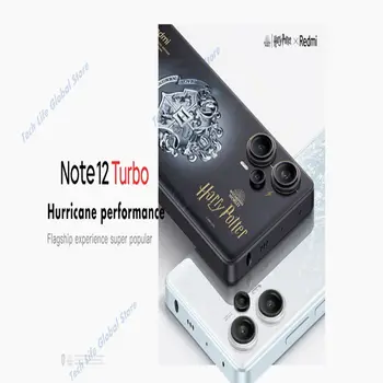 Смартфон Redmi Note 12 Turbo 5G Harry Potter edition 12GB 256GB NFC Snapdragon 7 + Gen 2 67W Быстрая зарядка вспышкой CN Версии 2023 Изображение 2