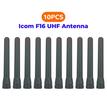 10 шт. Коротковолновая Антенна UHF для ICOM F21 F4001 F4011 F24 F4021 F4061 F4161 F80 F43 Антенна Двухстороннего Радиоприемника