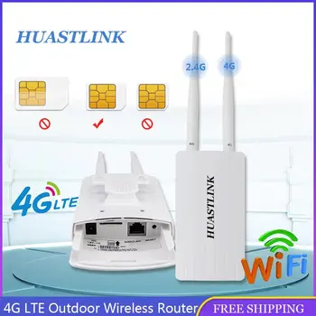 Уличный 4G-роутер со слотом для sim-карты, 150 Мбит /с, 4G LTE CPE Wifi-маршрутизаторы, модем для IP-камеры/внешнего покрытия Wi-Fi