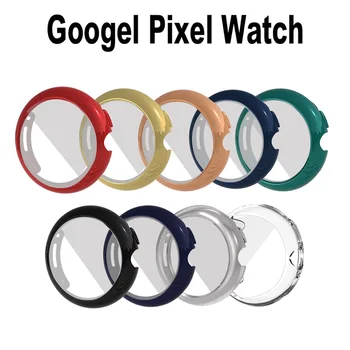Защитный чехол для часов Google Pixel, ремешок для смарт-часов, мягкий ТПУ, полное покрытие, бампер для Pixel Watch 2022, Аксессуары