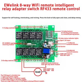 5 В eWeLink Smart WiFi Switch Универсальный Релейный Модуль 8CH DC 8-28 В Беспроводной APP Пульт Дистанционного Управления Самоблокирующееся Реле для Умного Дома Изображение 2