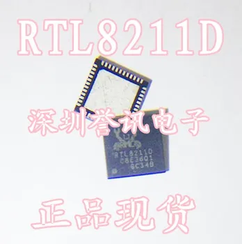 RTL8211D RTL8211D-VB-GR АБСОЛЮТНО новый оригинальный чип сетевой КАРТЫ SPOT QFN-48