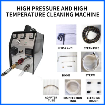 Высокотемпературный пароочиститель высокого давления HF-Q7, бытовая техника для чистки труб, Кондиционер и холодильник 220 В Изображение 2