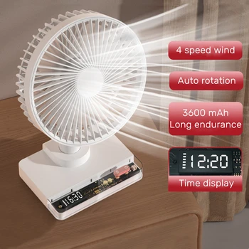 Электрический Настольный охлаждающий вентилятор Автоматические вращающиеся циркуляторы воздуха для дома 3600 мАч USB Перезаряжаемый вентиляционный настольный вентилятор с дисплеем часов