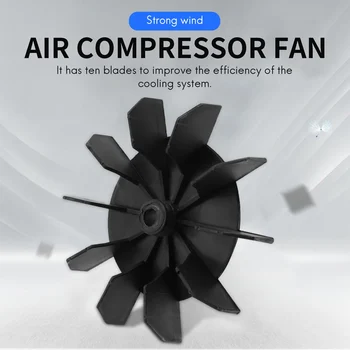 Сменная лопасть вентилятора двигателя воздушного компрессора 0,5 