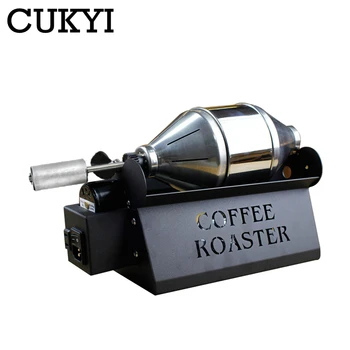 CUKYI 200g Электрическая машина для обжарки кофе Газовая машина для обжарки кофе на прямом огне Машина для обжарки орехов Машина для выпечки кофе из шланга 110V/220V