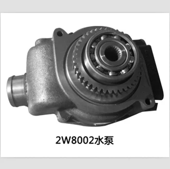 2W8002 7200000552 Shanghai C6121 3306 Водяной насос двигателя для колесного погрузчика по дешевой цене