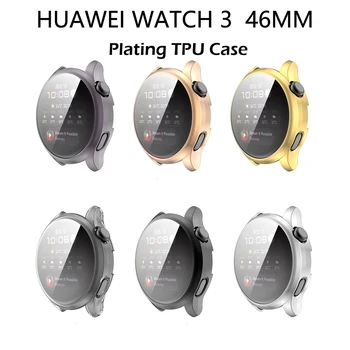 Новое Поступление, Мягкий Защитный чехол из ТПУ для Huawei Watch 3/3 Pro, чехол-бампер из ТПУ для Huawei Watch3 48 мм, Аксессуары для корпуса Изображение 2