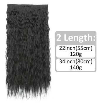 Синтетический 5580 см 5 зажимов для наращивания волос, Термостойкий Длинный Вьющийся Черно-коричневый накладной Шиньон для женщин, натуральные накладные волосы Изображение 2