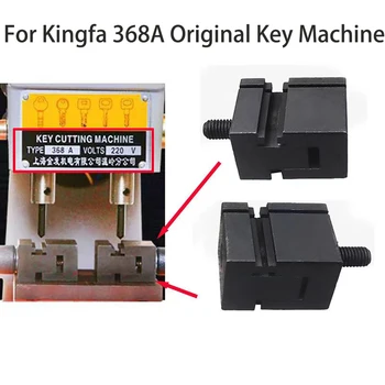 2 шт./лот для Kingfa 368A, Зажим для Вертикального ключа, приспособление для станка, инструменты Без Пружин
