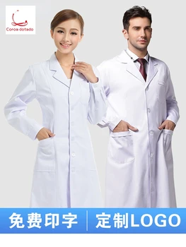Одежда для врачей, белое пальто, женское летнее тонкое с коротким рукавом, рабочая одежда для медсестры салона красоты с логотипом на заказ
