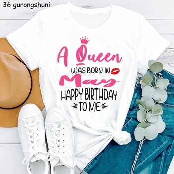 Женская одежда, подарок на день рождения, футболка 