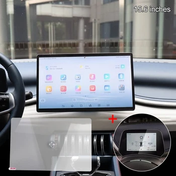 2 шт., Автомобильная GPS-навигация, Защитная пленка из закаленного стекла для ATTO 3, протектор экрана 15,6 и 5 дюймов