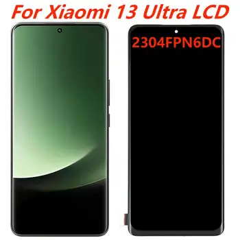 Для Xiaomi 13 Ультра ЖК-дисплей 2304FPN6DC AMOLED Оригинальный 6,73 